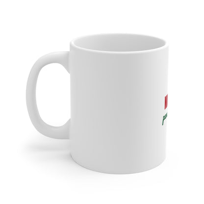 Status Nice List Pending Review Mug, Nice List Pending Review Christmas Mug 11oz