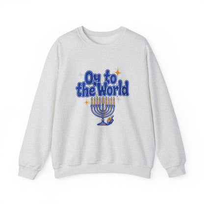 Oy to the World Sweatshirt, Retro Hanukkah Crewneck, Chanukah Gift